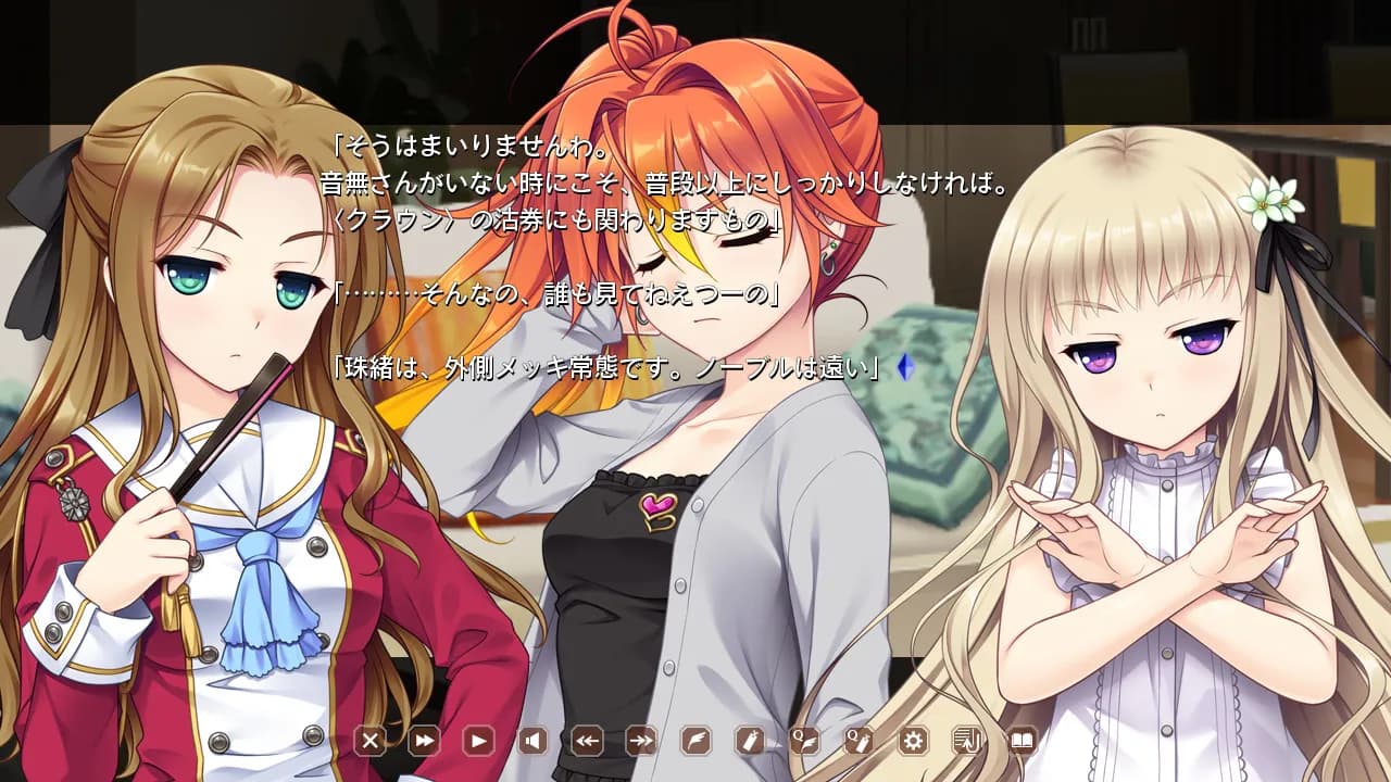 game/747/image/9955ebcd-4b66-426f-a6ab-17b080b58317.webp