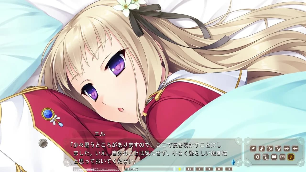 game/747/image/edf74f06-2012-4f50-b29b-1c0c3bc383f8.webp