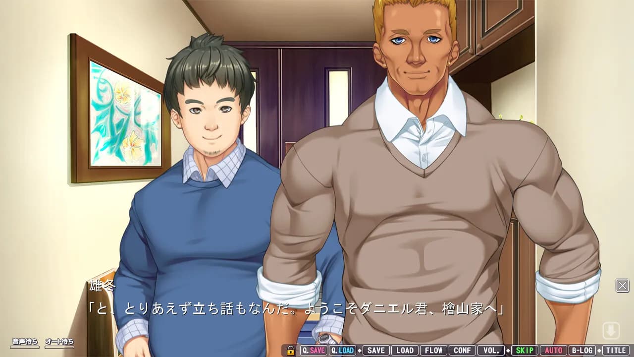 game/7474/image/80c13489-d98f-4136-9d4a-d7e90e320f85.webp