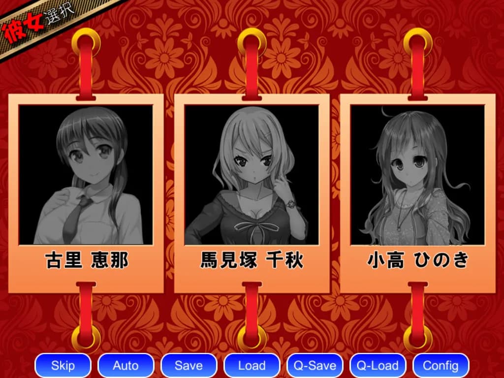 game/7483/image/733426ef-c1ba-4edb-8cdb-39fc659785ba.webp