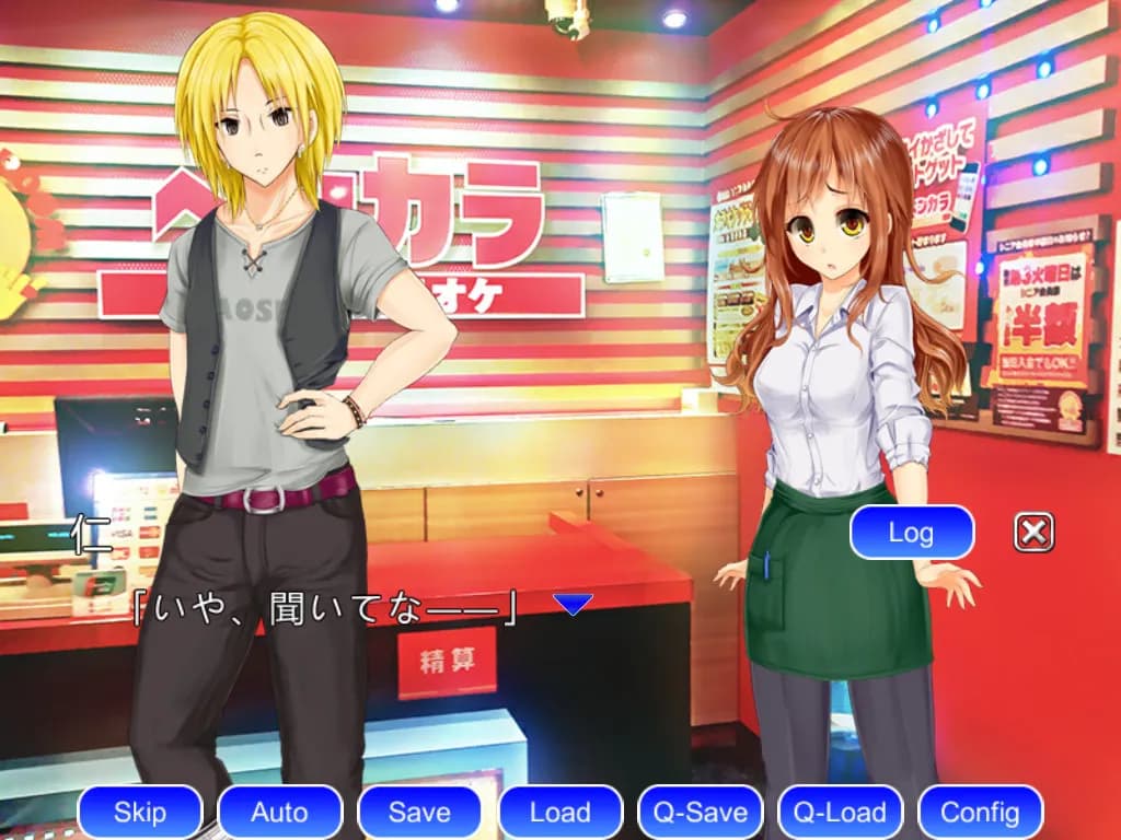 game/7483/image/8493f1d5-fcb5-42ac-ac0f-3f929177e9fe.webp