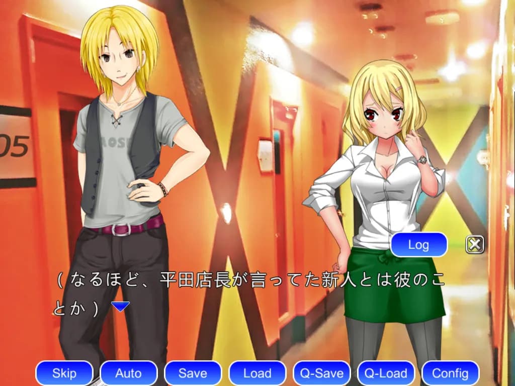 game/7483/image/c03ae60d-05c9-42e2-91eb-9615316c11c6.webp