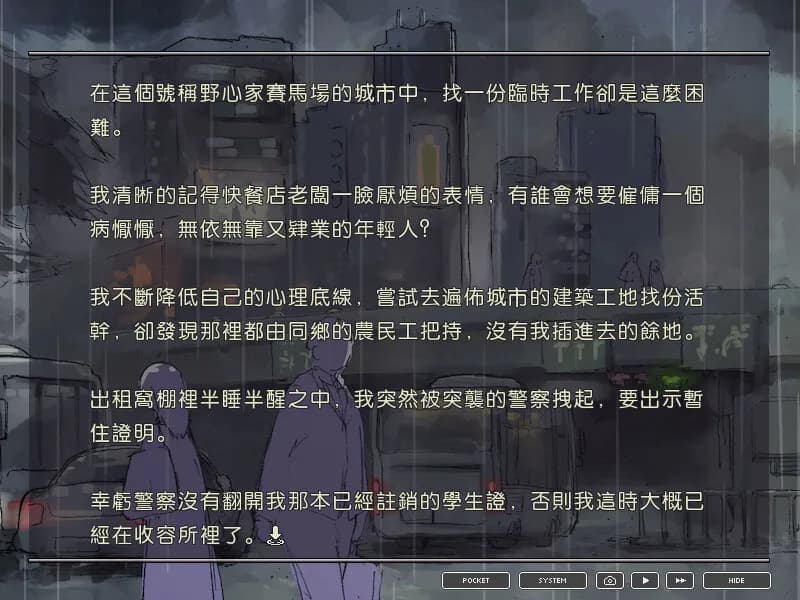 game/7489/image/d2b77cd0-5777-445a-aa67-2ddc3de4b1ea.webp
