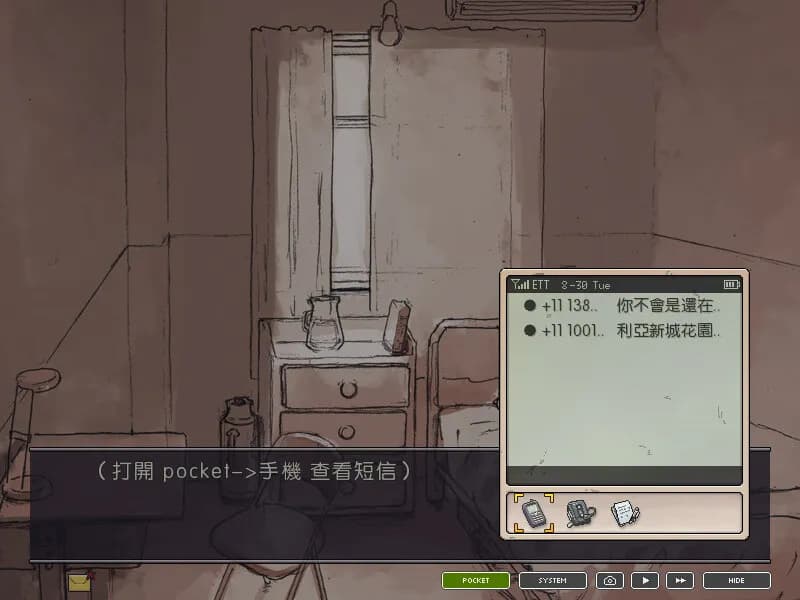 game/7489/image/e096fcbf-3a7b-41d6-a945-bef8f6fdee56.webp