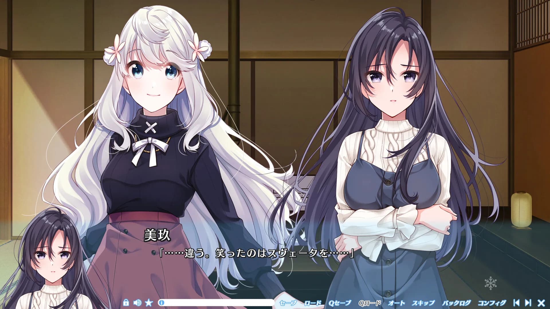 game/749/image/c73530b4-f8d0-410f-a246-fed773c8bed4.webp