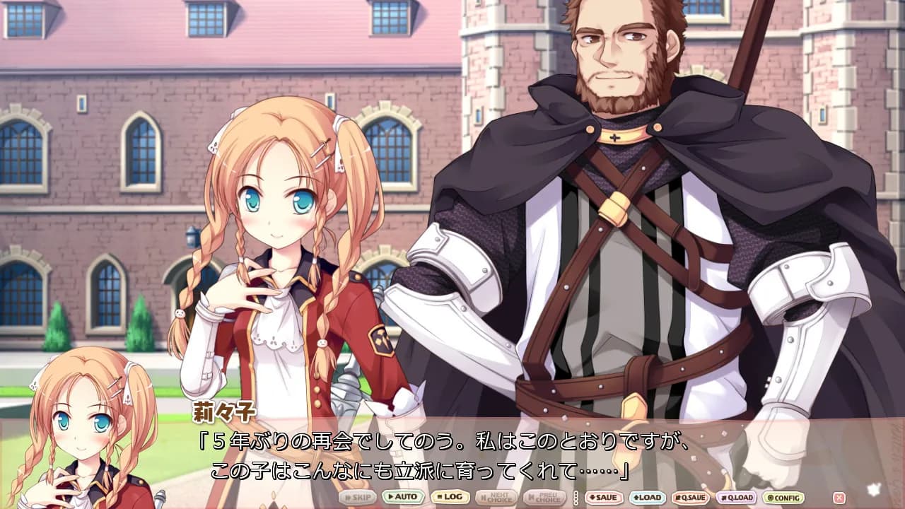 game/750/image/05e74638-1dc3-498f-b058-09e5c23f64b4.webp