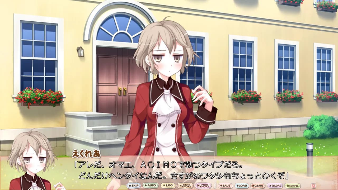 game/750/image/10931d3f-3af1-45c8-afed-8632b92e0a22.webp