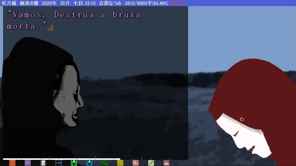game/7502/image/4f77305b-e1c5-416a-858f-5d41d3375e62.webp