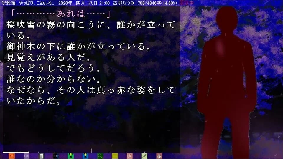 game/7502/image/51c3597f-36e7-4012-b24f-591c47b709af.webp
