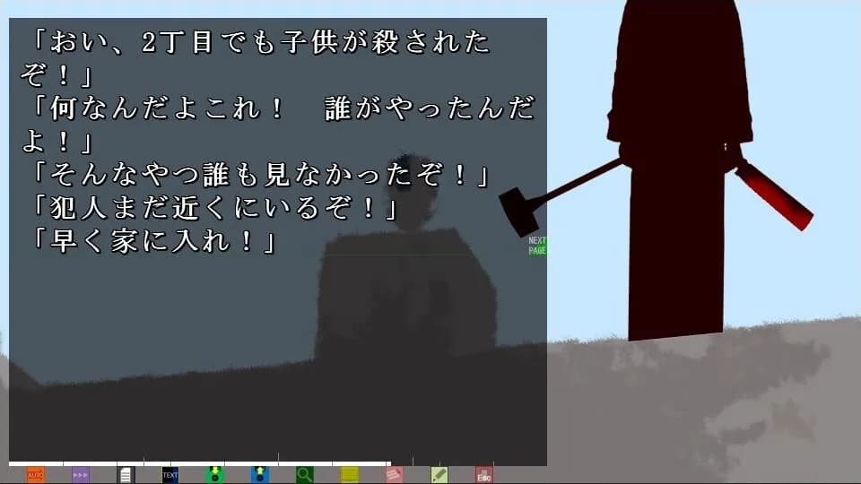 game/7502/image/7894580c-842e-4a17-a92c-d9f7cc3fb4fa.webp