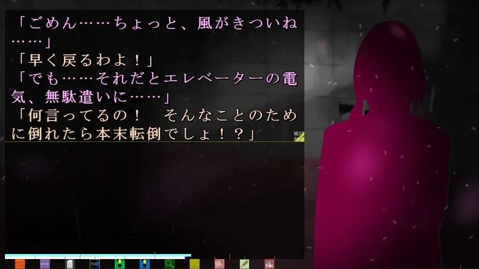 game/7502/image/90661912-f990-462f-a865-02b5240e737a.webp