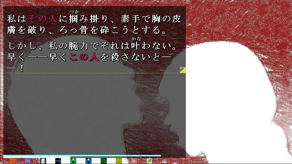 game/7502/image/96f5dd69-c7c2-4725-accb-9f8e6cb5448f.webp