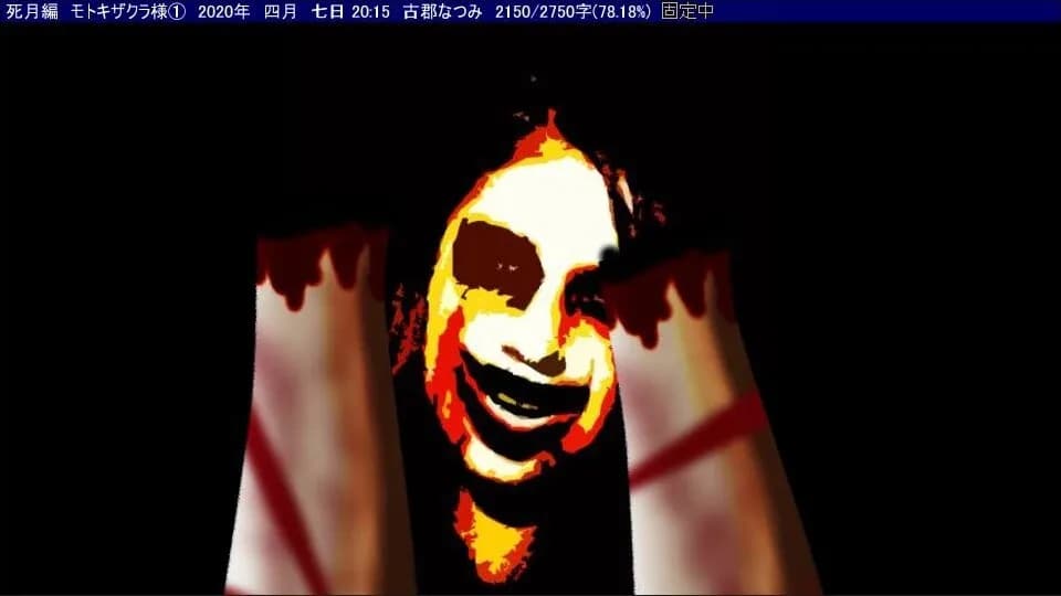 game/7502/image/9cc1a2e3-93e5-476a-b957-86dd7d34336f.webp