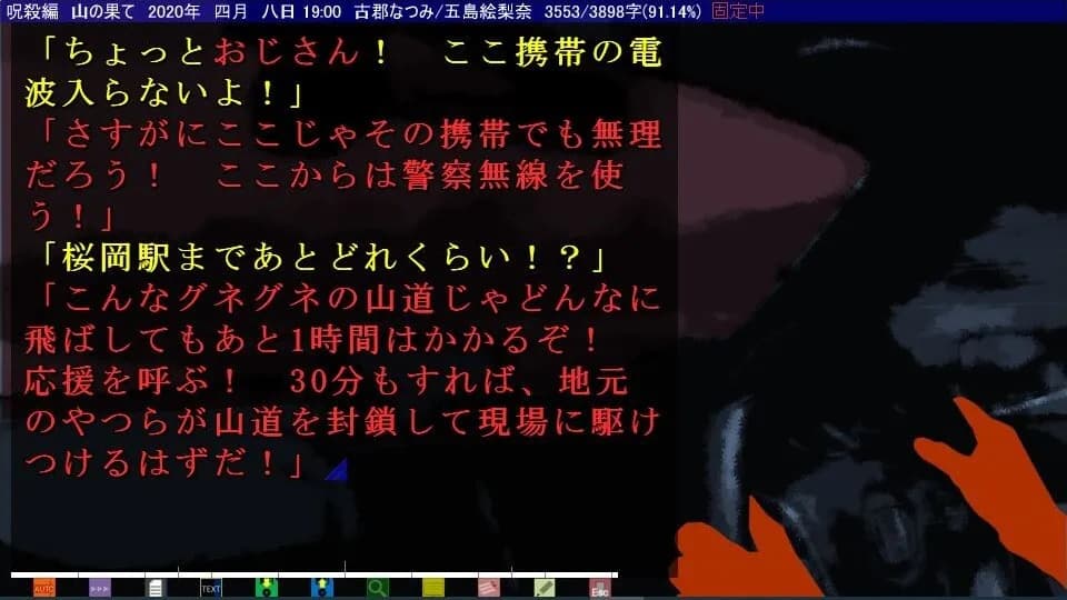 game/7502/image/bdb2a08e-efcd-47c2-bf2b-7b7612b5e491.webp