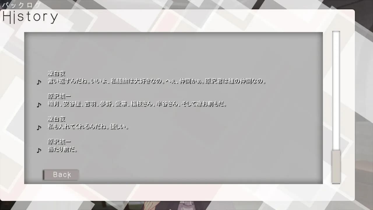 game/7505/image/f522deab-8ec2-4b14-916d-d5f272ff864e.webp