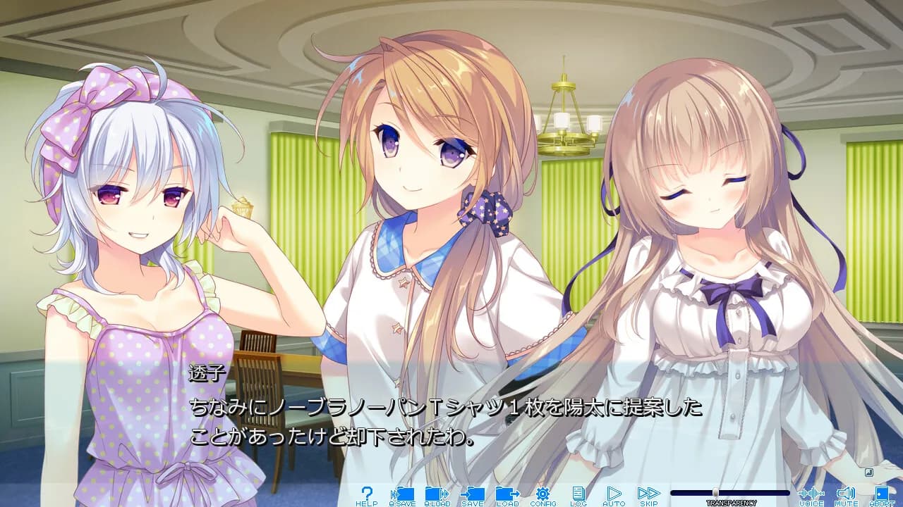 game/7508/image/18b61d2e-0253-4d1c-bf1b-c595307c9801.webp