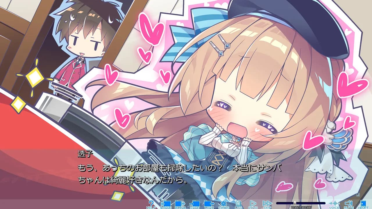 game/7508/image/4ff5e153-bbfc-4d17-a560-dae4240fd047.webp