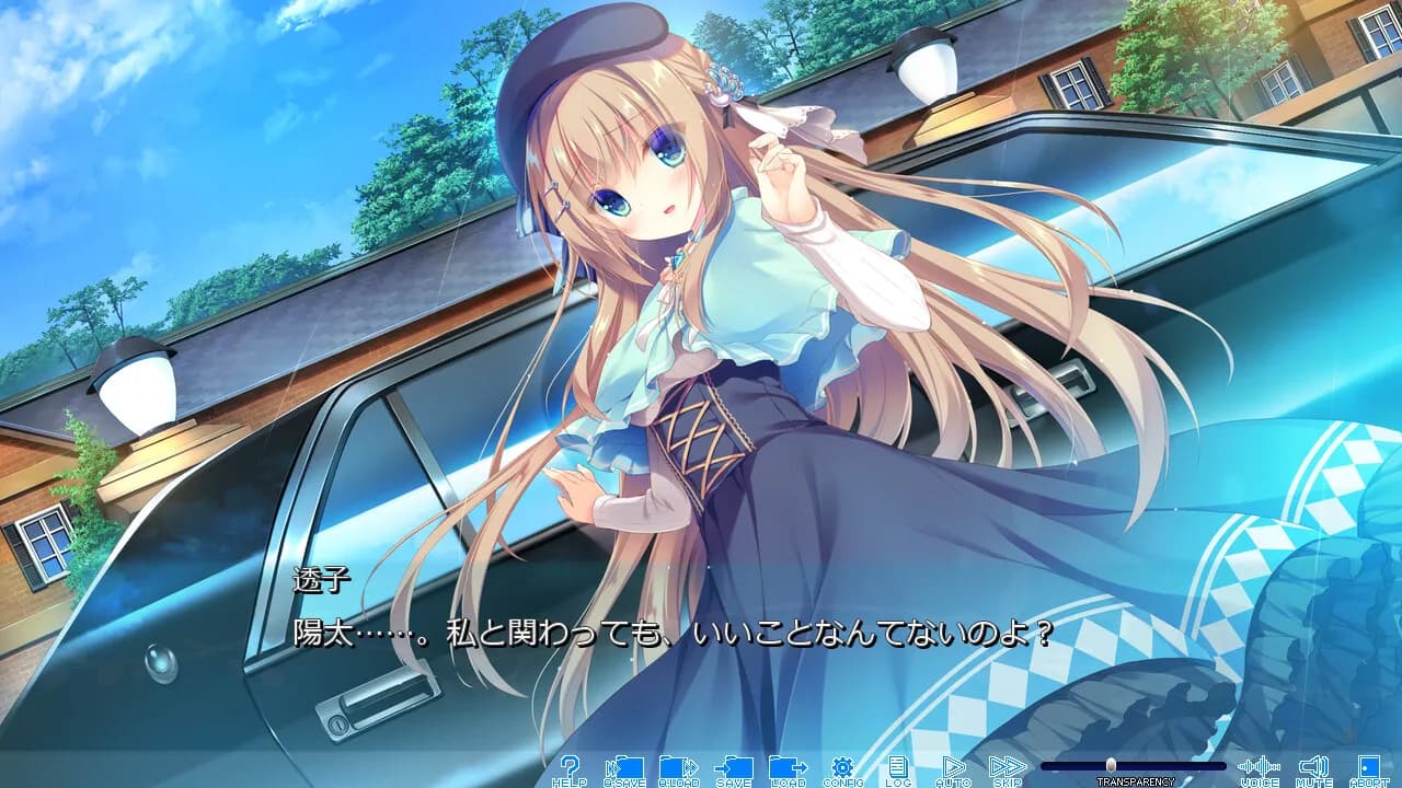 game/7508/image/666a72be-6a9b-4c8d-9005-5d68ba897314.webp