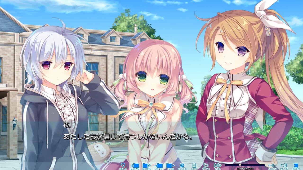 game/7508/image/f8dc09ae-7577-4867-b352-8349a9d869e3.webp
