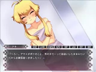game/7514/image/573e1ac1-1302-4207-959c-2cc5191ecff0.webp