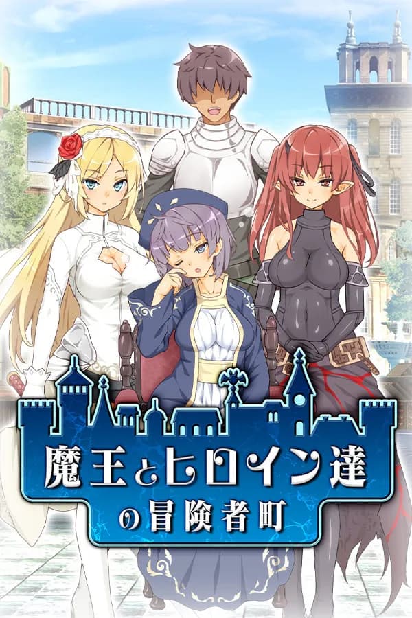 The Demon Lord Is New in Town!
