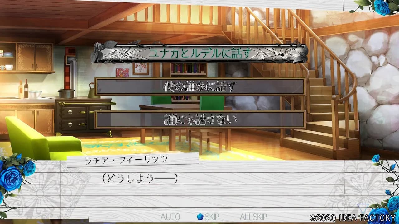 game/7527/image/a3f51cb8-622a-4dfb-a001-deffaf507d58.webp