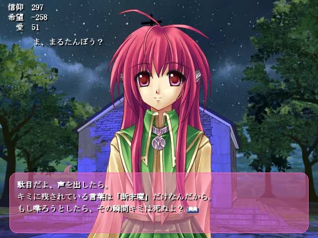game/7528/image/a9172f24-12d2-4d46-921b-60fb9ef0e731.webp
