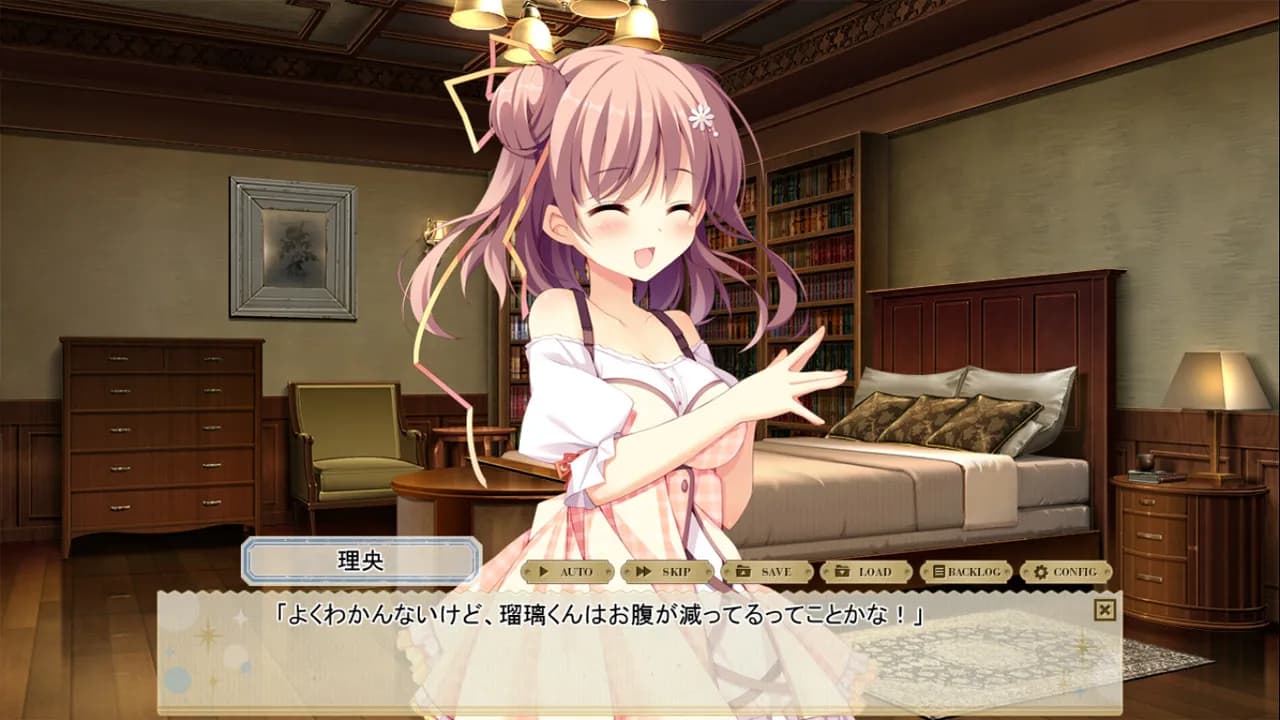game/753/image/6a1dea87-2ec1-4884-bb76-8d4a14a0e8ec.webp
