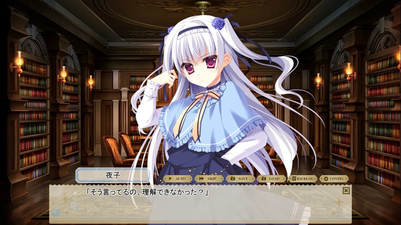 game/753/image/ca651774-6851-4c84-be6e-2615c1babf99.webp