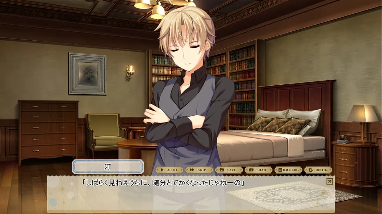 game/753/image/ed7ac65f-c8e5-4285-8f22-632c6525fe1e.webp