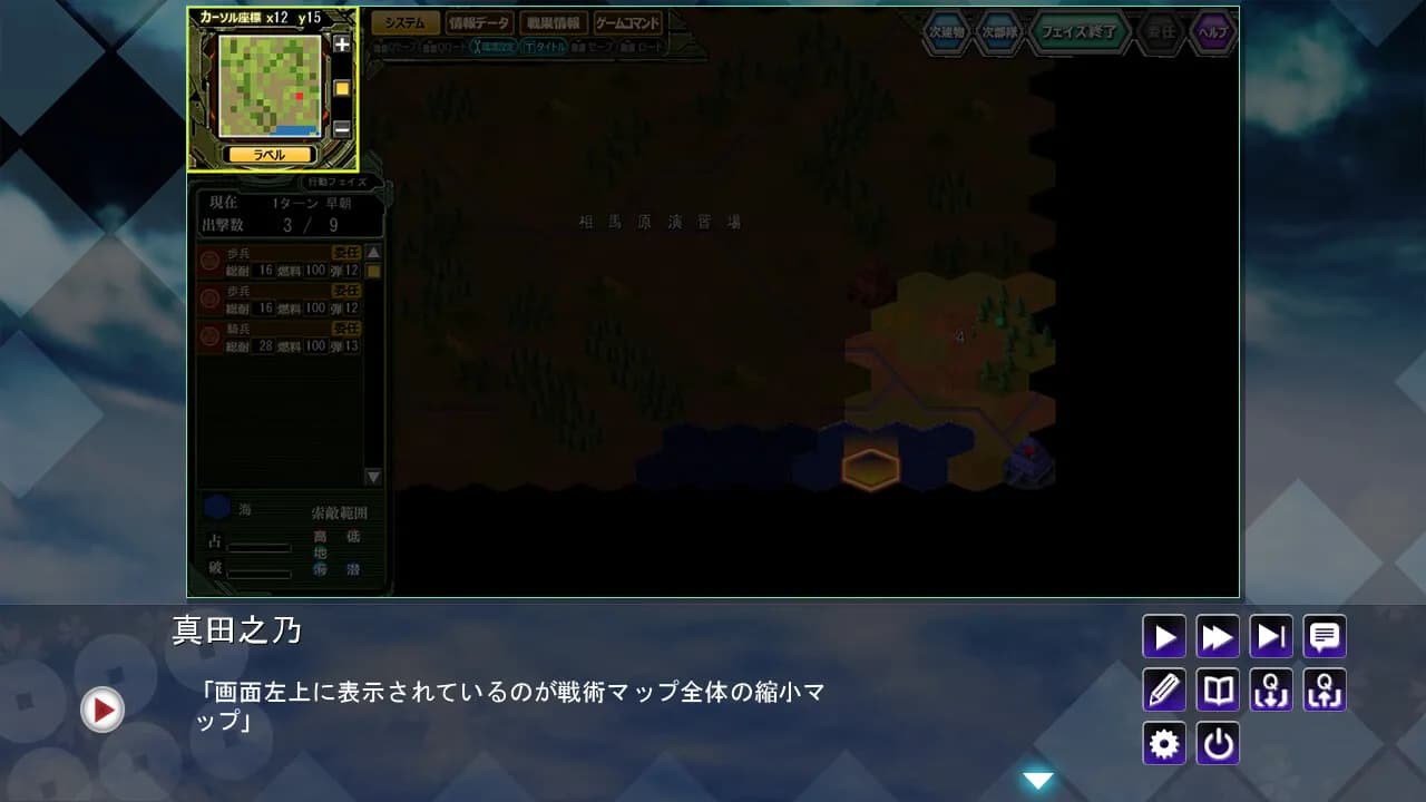 game/7530/image/6ee693f7-64d7-4265-8f2c-ce2f7ffb5378.webp