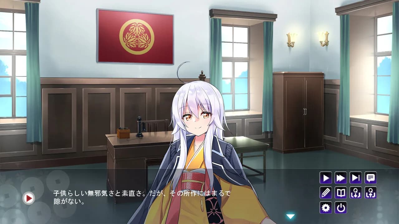 game/7530/image/e21060a6-b130-49bc-9227-387fe1282bb4.webp