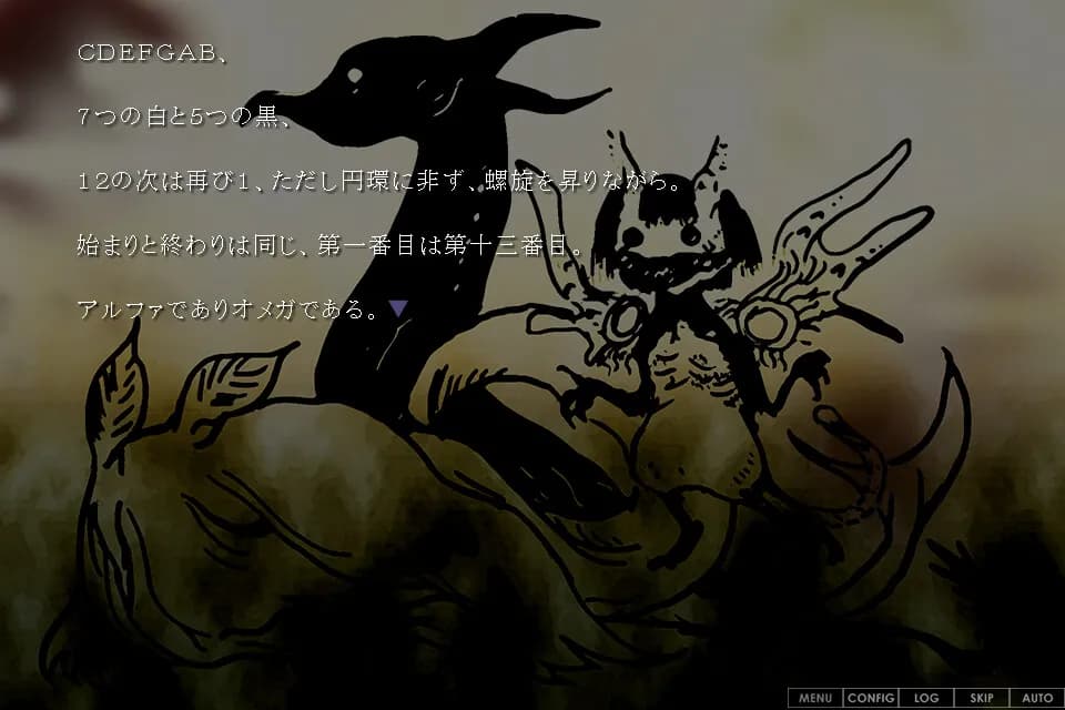 game/7534/image/5b8dc811-d20c-4f7f-bbd1-aac5cc266c67.webp