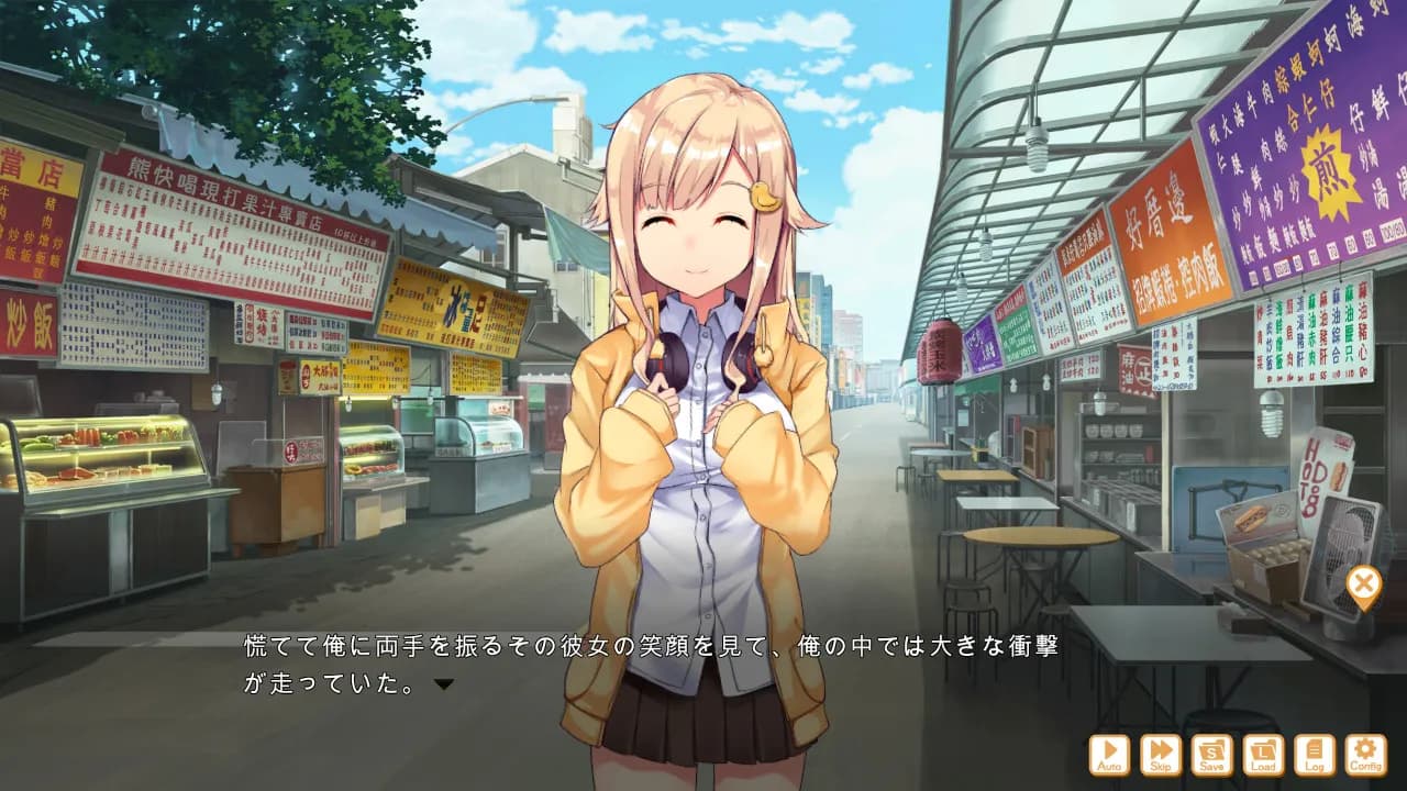 game/7545/image/27d375c9-a877-4e97-add4-e2a57bf90964.webp