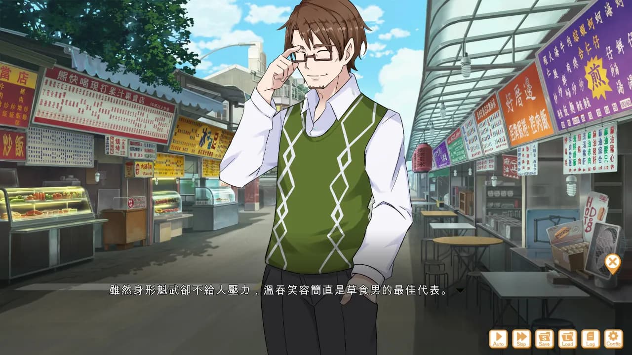 game/7545/image/725c97b2-9a8d-4e32-8874-c8ae97ab9cbf.webp