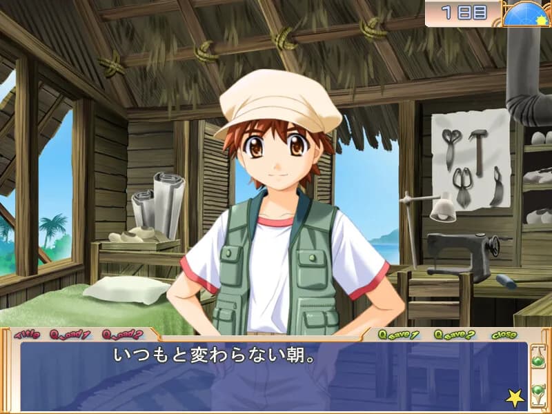 game/7552/image/bc1c9275-5a00-4522-9a1a-3611adb553f7.webp
