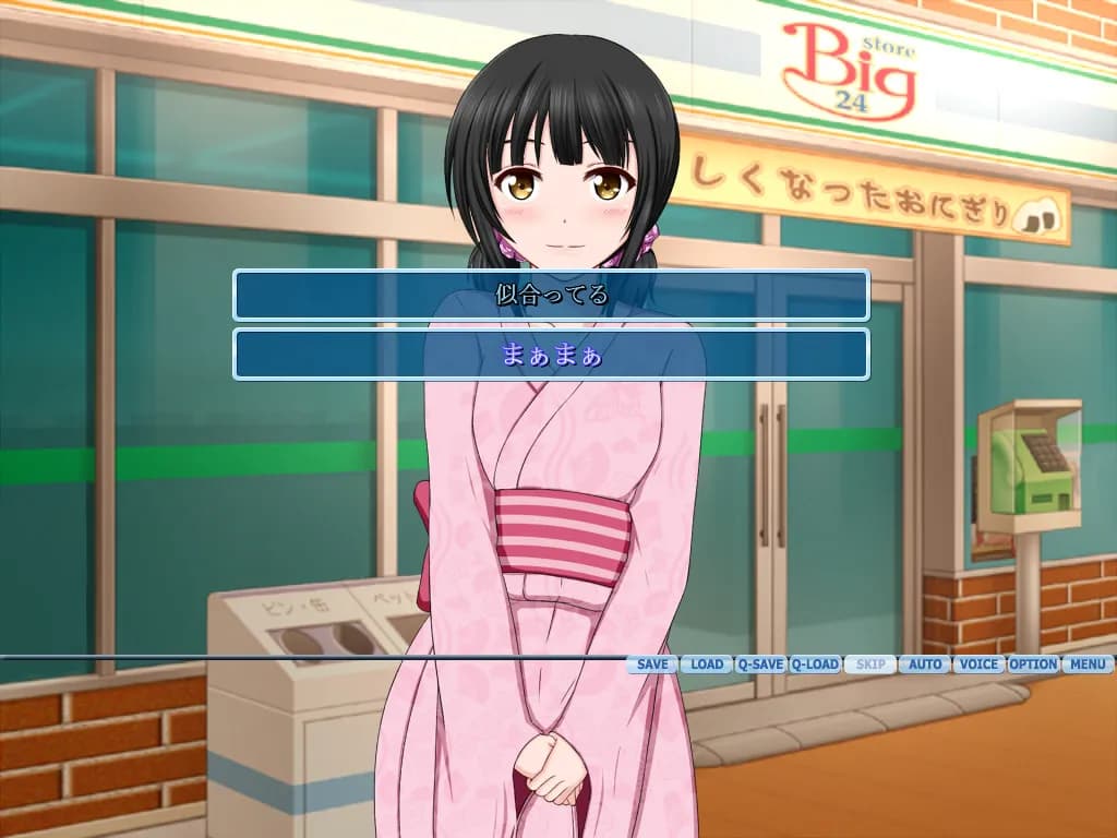 game/7555/image/6e2a8875-a1a8-49ba-bae6-37539bf6e45e.webp