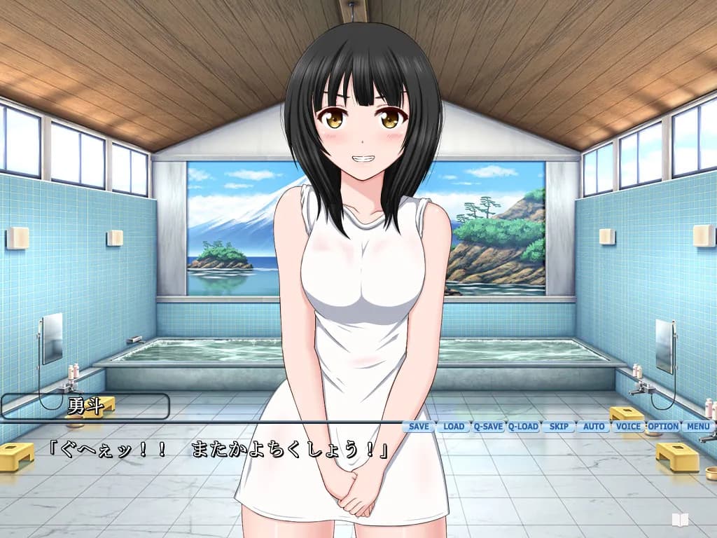 game/7555/image/e0deaa28-a38b-4803-a335-9e433d51aaf9.webp