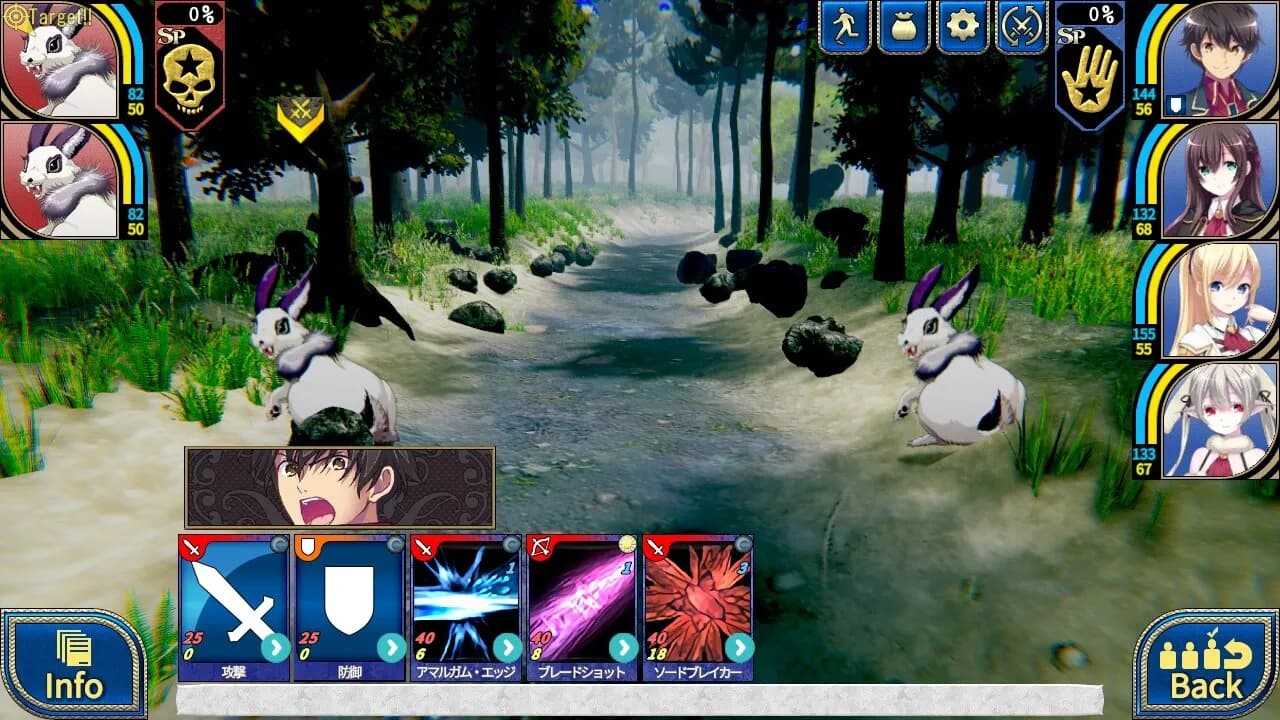 game/7558/image/c0f00595-ce36-43c8-bdfa-ad6fdb0bd9bc.webp