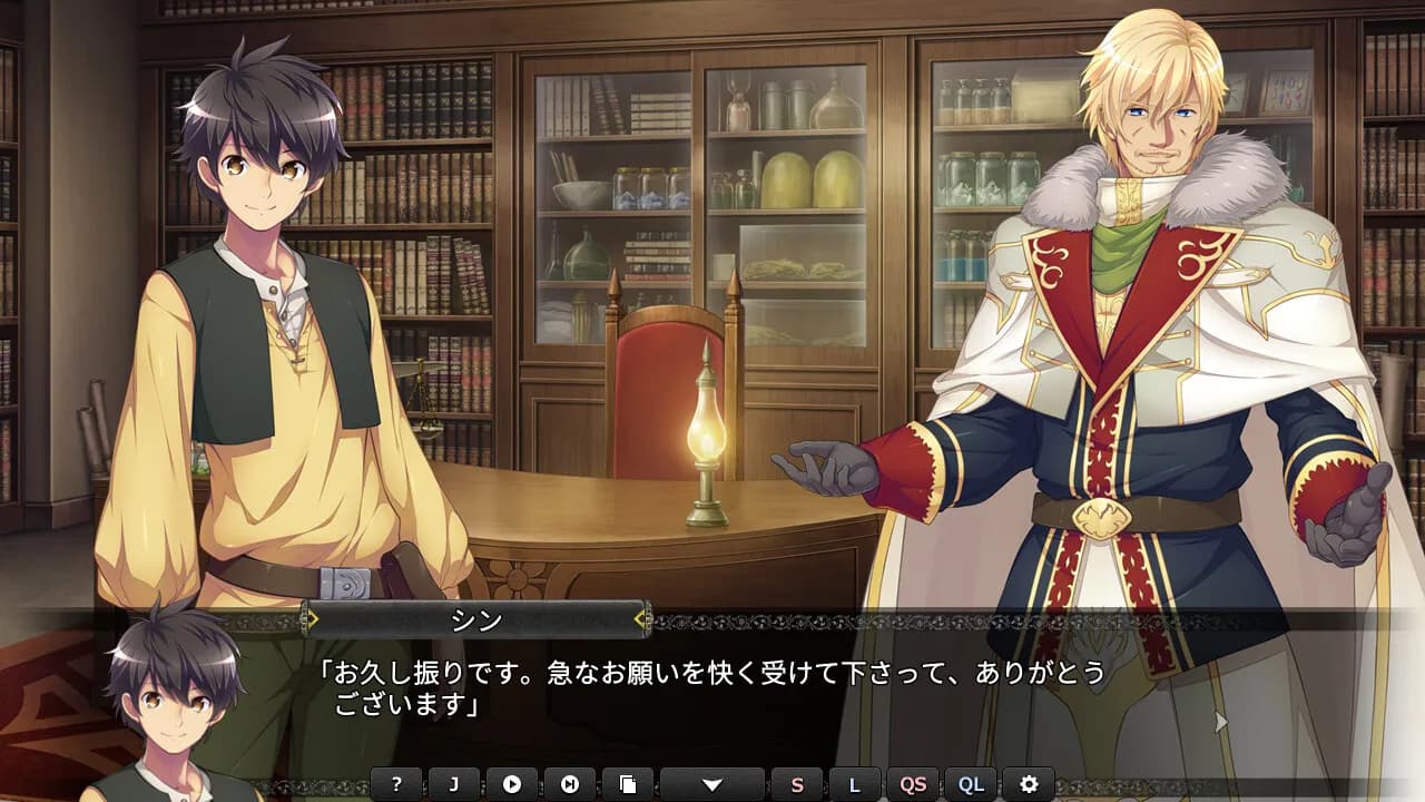 game/7558/image/cb8064ae-b55d-4089-82f2-c1f8861238bd.webp