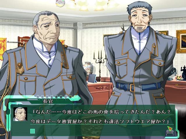 game/756/image/9aa3b994-61d3-4f7a-b81f-ac0556774552.webp