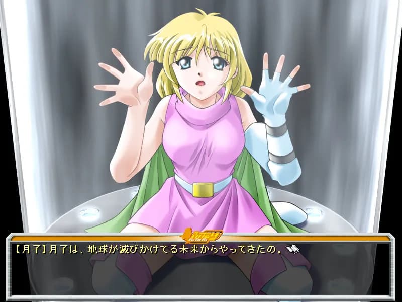 game/7569/image/62a600fd-fe2a-480a-90bc-50a8a6edd91e.webp