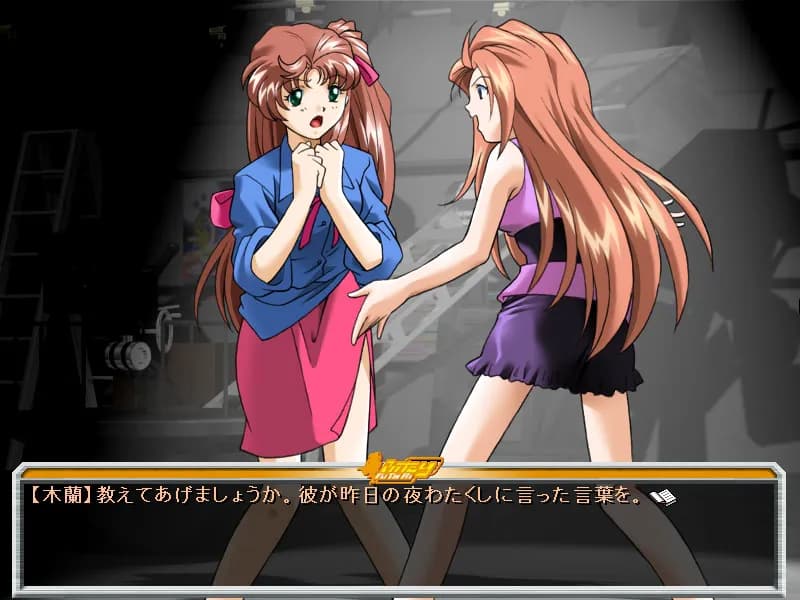 game/7569/image/66455b5f-bd4d-4097-b95e-a169007f1fc6.webp