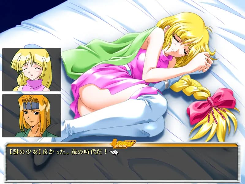 game/7569/image/6bd9636b-0a29-40a4-8503-468455c3d698.webp