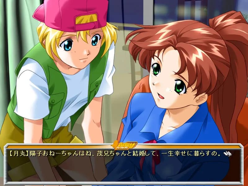 game/7569/image/7313703c-e70b-4a89-8a6f-b0b68f298171.webp