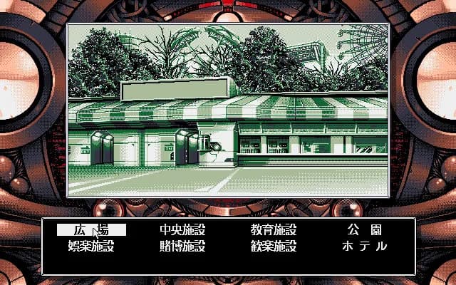game/7577/image/09fbffdf-34f4-43cf-906f-4fbc502d48cb.webp