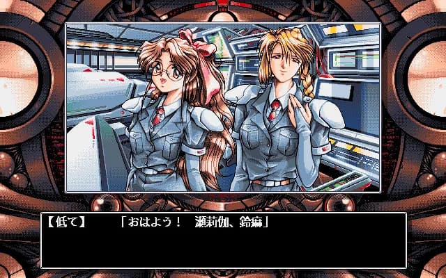 game/7577/image/e5f15cb6-34fd-4433-ba07-ccd6f1b1d126.webp