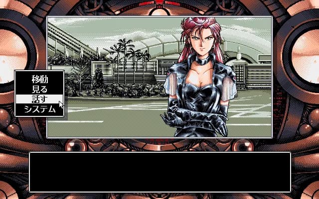 game/7577/image/f6b84edb-a6bb-4e08-a1ed-1e50e8cd4362.webp