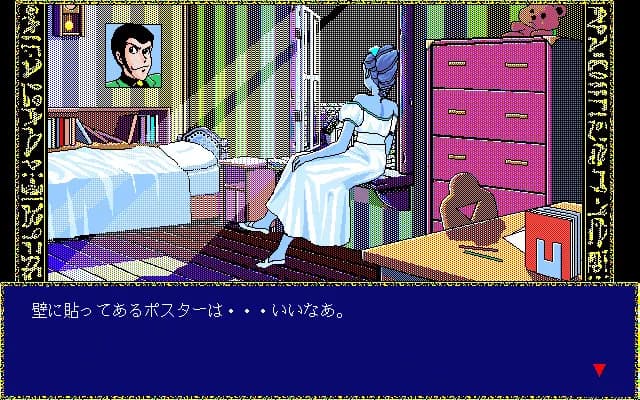 game/7579/image/53c3e53f-8329-495b-ad31-19244e21d368.webp