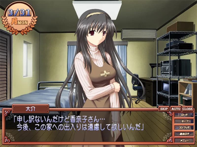 game/758/image/3920a362-514e-4751-acd9-d055ae5e9b51.webp